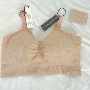 Kindred Bravely Sublime Hands Free Nursing Pumping Bra Wireless Beige Maternity